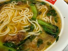 -牛吃草牛肉面(甬港南路店)