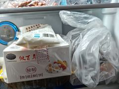-矮子馅饼(大成路店)