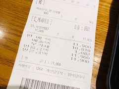 账单-Food Empire(Kitchen)(仁川国际机场店)