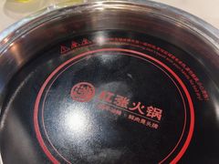 -重庆巴渝火锅(钟家村店)