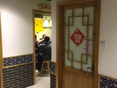 -久品居外婆人家(时光店)