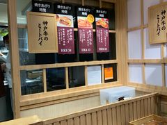 -崇光百货(铜锣湾店)