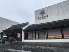 -嘉定博物馆