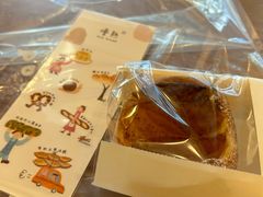 -慢熟面包店bud bread(孩儿巷店)