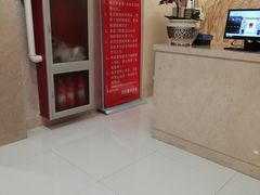 -百姓康洁洗浴(红桥店)