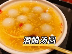 -再回首(西关木塔巷店)