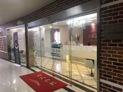 -变美丽半永久纹眉连锁·机器野生眉·洗眉
