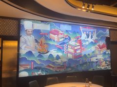 -鹅艺空间(科园六路店)