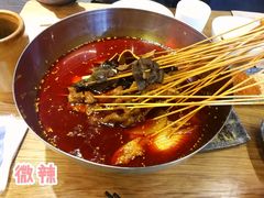 -付小姐在成都(川沙店)