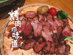-蜜桃餐厅·古运河畔(南下塘店)