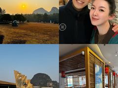 -Club Med地中海俱乐部·桂林度假村