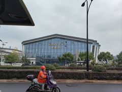 -杭州师范大学仓前新校区-体育场