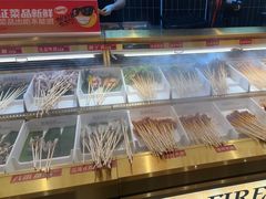 -热辣宗师·串串火锅(万达金街店)