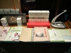 -大瀚养生SPA足道会馆(长逸店)