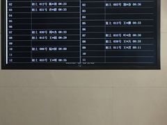 -同济大学附属口腔医院