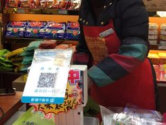 -陈昌银麻花(嘉陵江滨江路店)