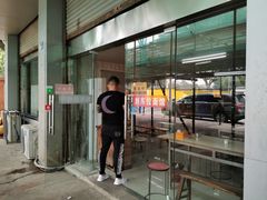 门面-西门刘东拉面馆(金珠花苑店)