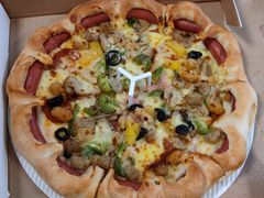 超级至尊比萨卡券-必胜客(龙吴宅急送店)