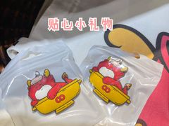 -小龙坎火锅(全球总店)