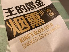 -麦当劳(欧亚卖场店)
