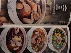 -古韵轩·江浙融合菜(梁溪店)