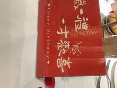 -王品牛排(北京新辰里亚运村店)