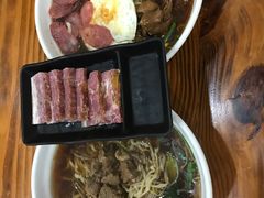 -苏渝轩面府(万达广场店)