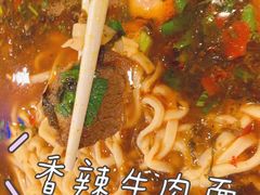 -老乡鸡(南京河西雨润大街店)
