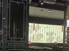 -捞王锅物料理(温州万象城店)