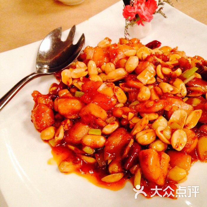 花家怡园(东直门店)宫保鸡丁图片 - 第283张