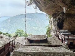-东南悬空寺方广岩