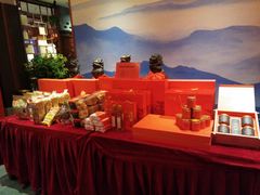 -面辣子·陕西家乡菜(长安店)
