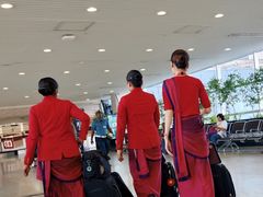 -班达拉奈克国际机场