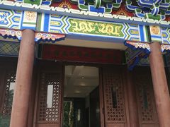 -东坡赤壁风景名胜区