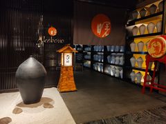-曙亚洲餐厅-重庆富力艾美酒店(南坪万达广场店)