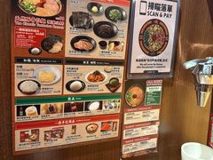 -一兰拉面(铜锣湾店)