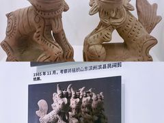 -深圳市当代艺术与城市规划馆