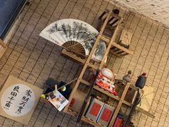 -悟饮门市景店