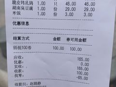 -鸽子侯·家宴·平价海鲜(市图书馆店)