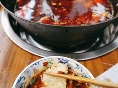 -仔耳朵冷锅鱼蛙芋儿鸡(莲花东路店)