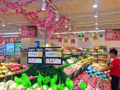 -果多美(万泉庄店)