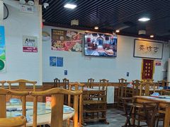 -马记伊源斋涮肉·清真菜(百子湾店)