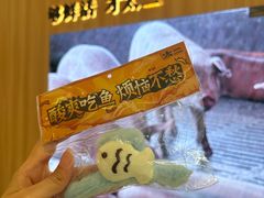 -天津万象城