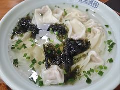 -潘国仙耳光馄饨(黄家阙路店)