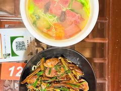-劉佘記·面馆