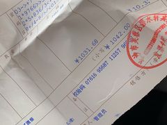-碧涛阁·泡泡海洋·汤泉洗浴(王府花园店)