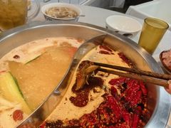 -芈重山老火锅(广州首店)