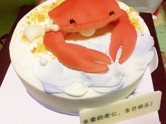 蟹蟹有你-派悦坊·甜品·蛋糕(日坛店)