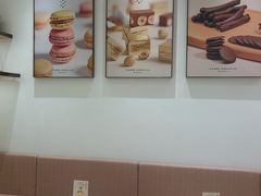 -Pierre Marcolini(德基广场店)