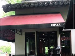 -COSTA COFFEE(西湖天地店)